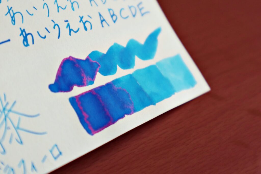 グラフィーロ・紺碧を筆で書いた部分のフラッシュ