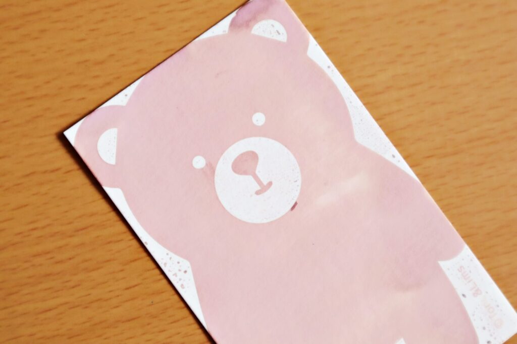 『盛岡・石割桜』で塗った、ぬりたくりカードのアップ
