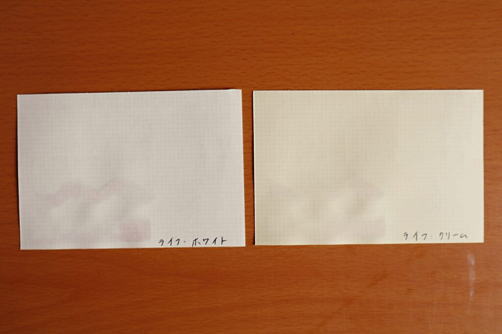 『夜桜』で書いた、LIFEノートの裏