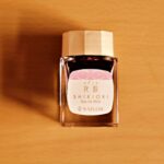 四季織・夜桜