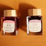 桜森・夜桜インク