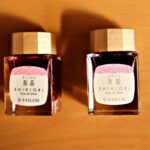 桜森・夜桜インクボトル