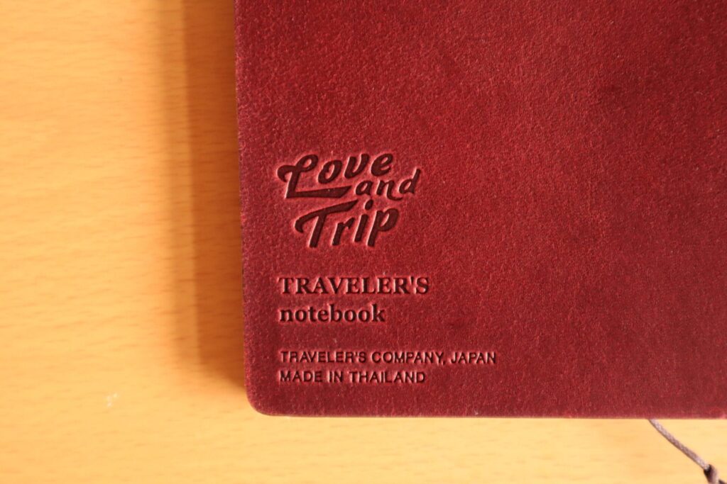 『 LOVE AND TRIP 』ロゴ