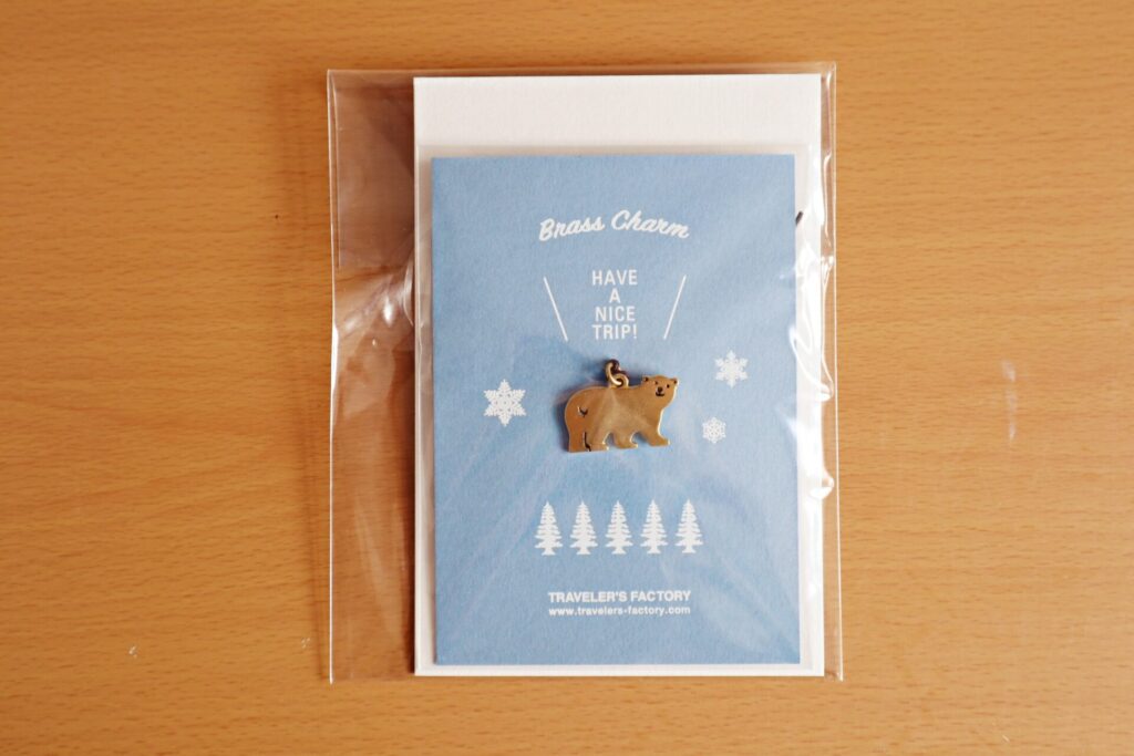 『ブラスチャーム・コグマ』