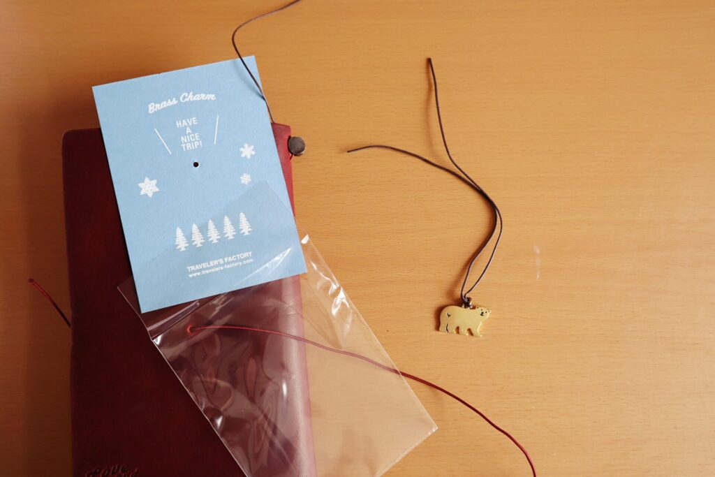 『ブラスチャーム・コグマ』を開封