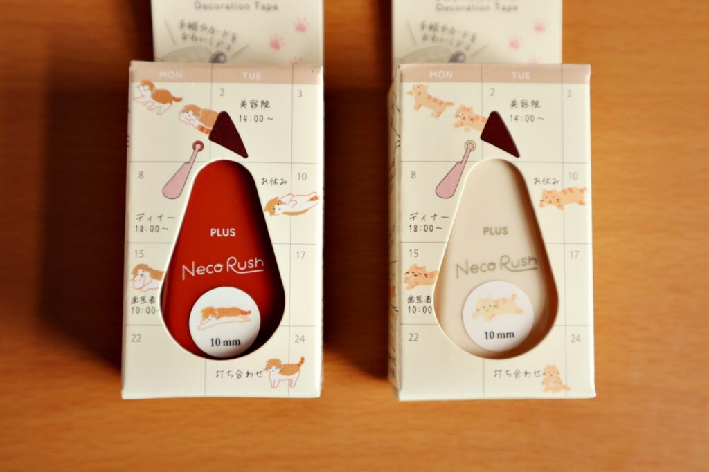 『ネコラッシュ』アップ