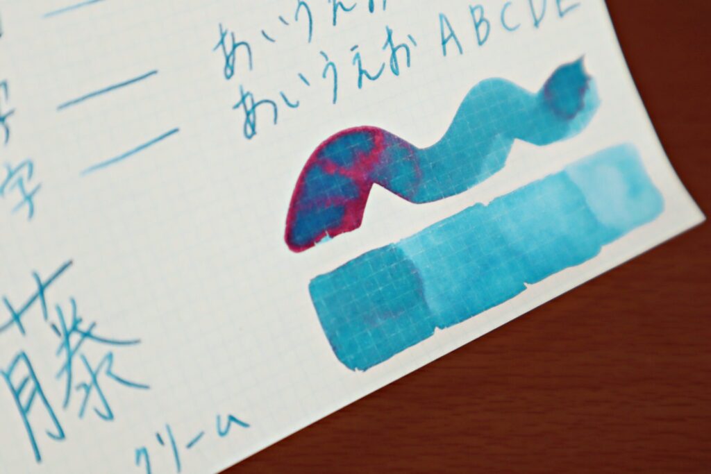 『色彩雫・六花』で書いたLIFEノート・クリーム・フラッシュの部分