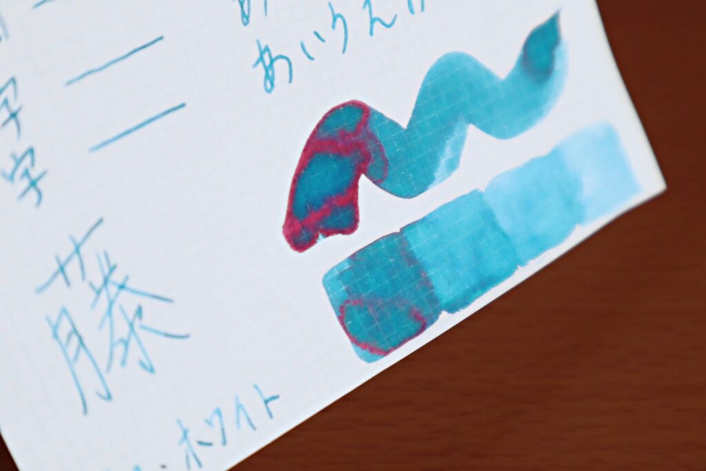 『色彩雫・六花』で書いた、LIFEノートのホワイト紙・フラッシュの部分