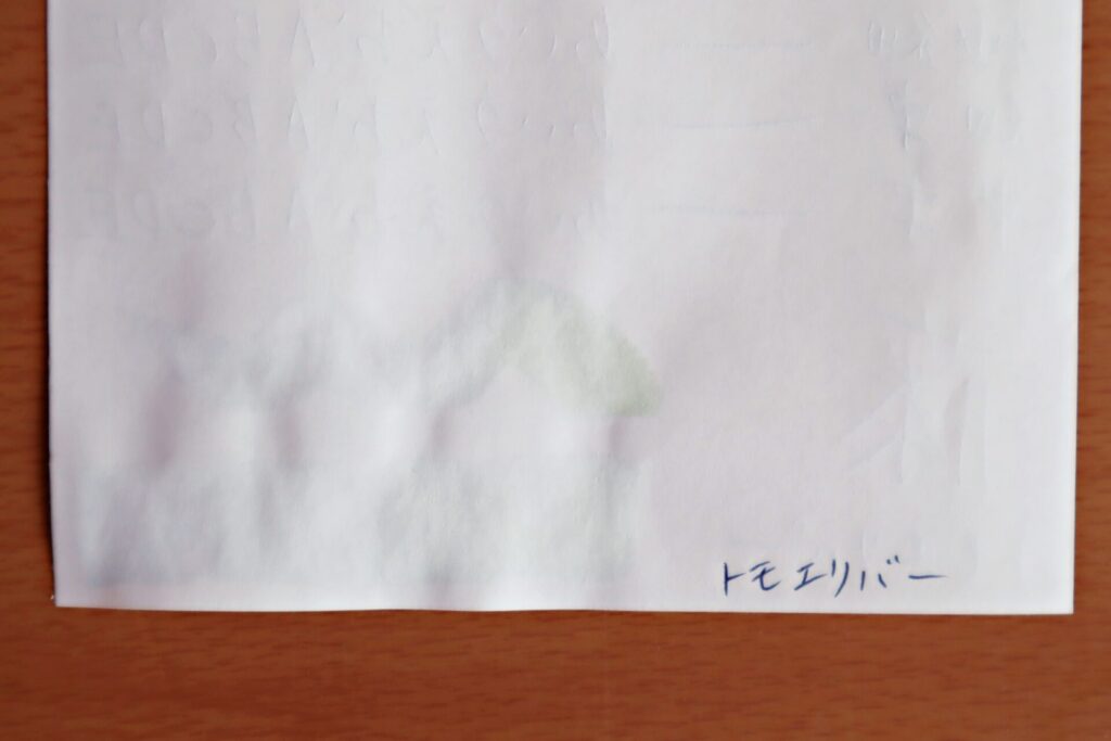 『色彩雫・六花』で書いたトモエリバーの裏側