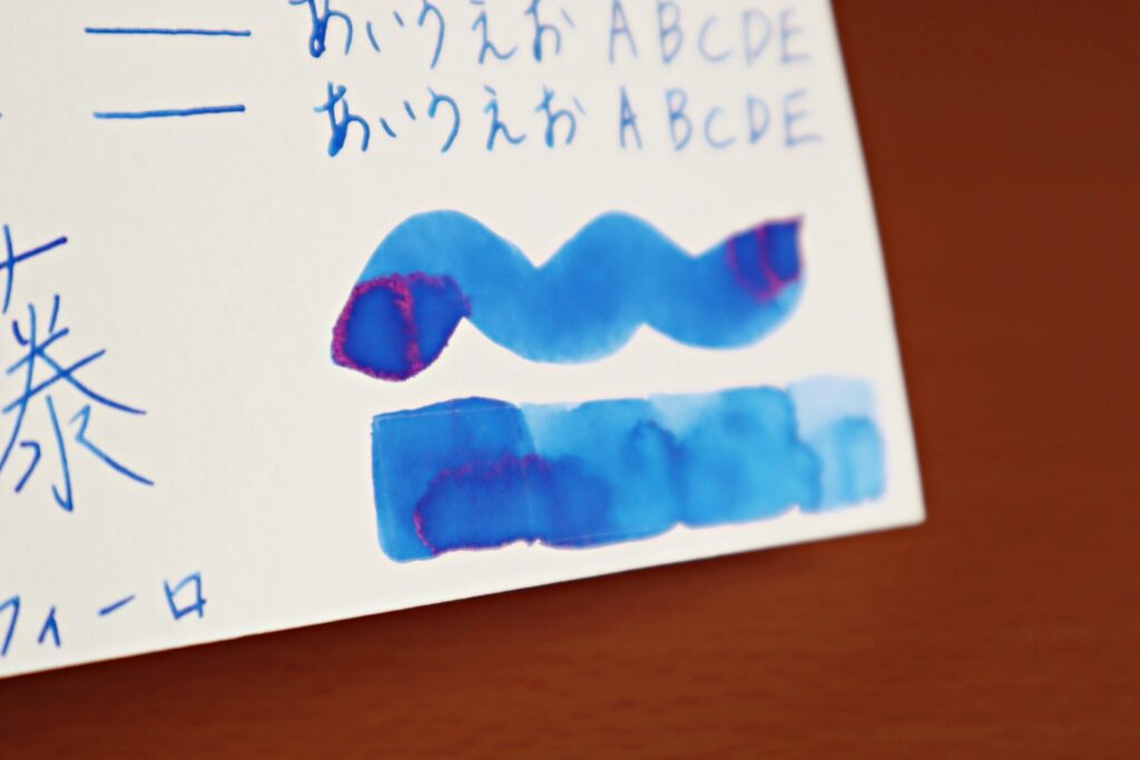 『色彩雫・朝顔』で書いた、グラフィーロのフラッシュ