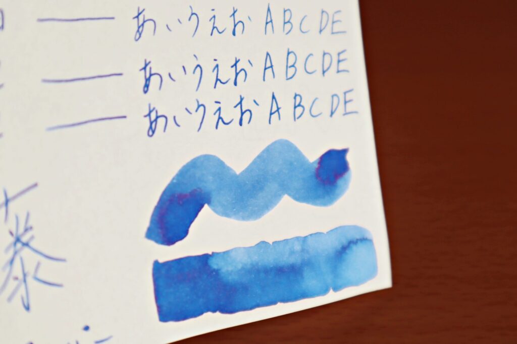 『色彩雫・朝顔』で書いた、高砂プレミアムバンクペーパーのフラッシュ