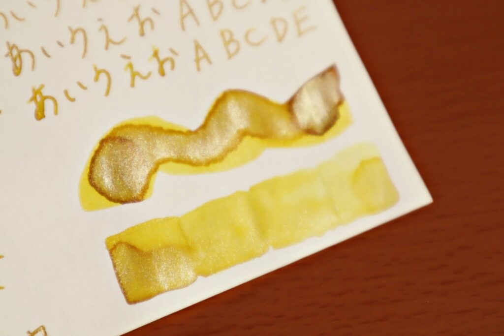 『パイライト』で書いたグラフィーロ・光に反射させた部分のアップ