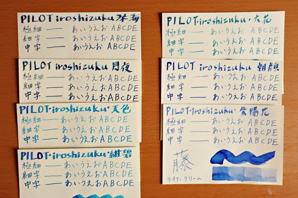 LIFEノートのクリーム紙に書いた文字のアップ