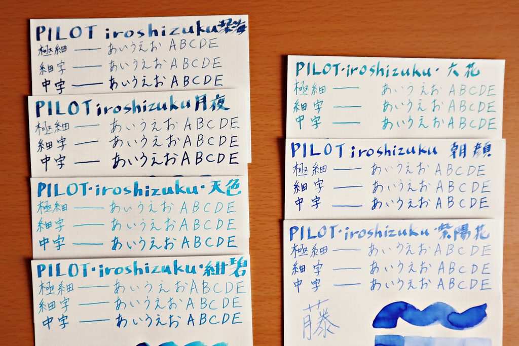 LIFEノートのホワイト紙に書いた文字のアップ