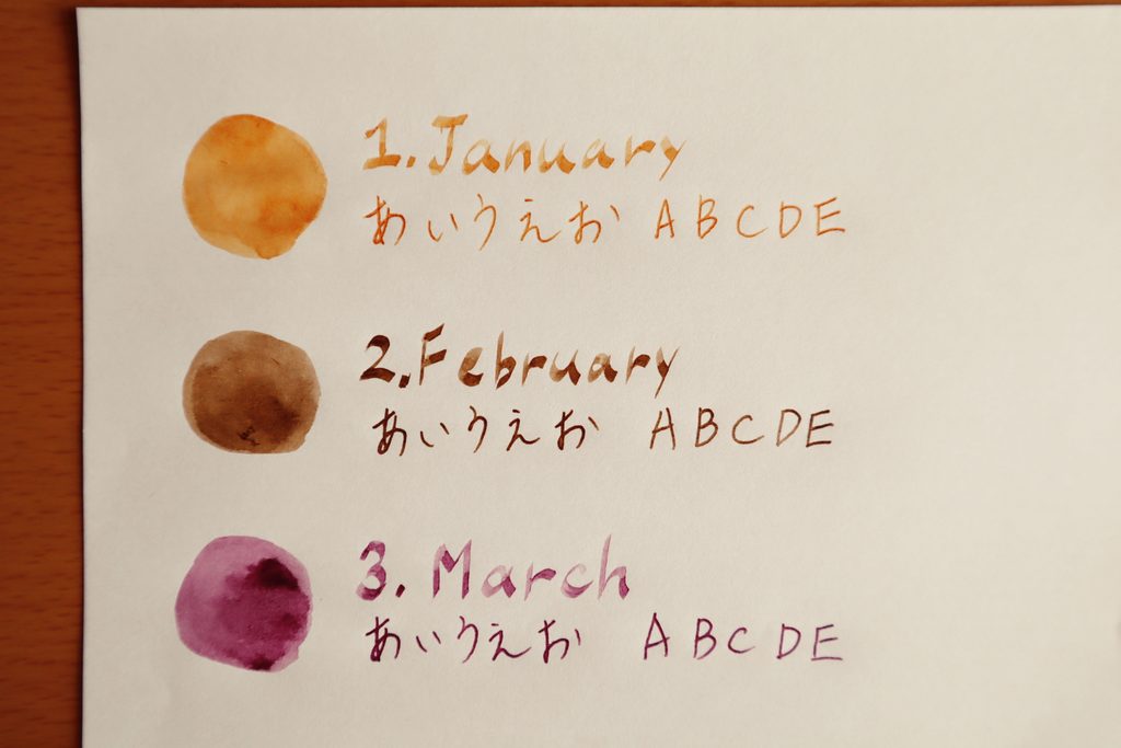 1月～3月・色と文字のアップ